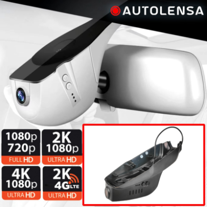 Cameră DVR BMW Seria 2 toate vers. 2018-21, cameră față 1080p Autolensa, Model 24/7  Negru BMW14 CarStore Technology