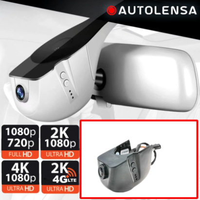 Cameră DVR Audie A3,A4 B9,A7 C8,Q2,Q7 Premium, cameră față-spate 1080p-720p Autolensa, 24/7 Gri AD03 CarStore Technology