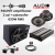 Pachet difuzoare  2 usi cu amplificator Carbon-200.4, inele si cablaje plug&play pe masina CarStore Technology