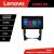 Navigatie KIA SORENTO 2009-2012 Manual K-041 Lenovo PRO 4+64 13 inch 2K android 4G DSP gps internet S CarStore Technology