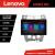 Navigatie Hyundai Tucson Manual K-1001 Lenovo PRO 4+64 13 inch 2K android 4G DSP gps internet CarStore Technology