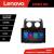 Navigatie Dacia Duster 2012-2019 K-157 Lenovo PRO 4+64 13 inch 2K android 4G DSP gps internet CarStore Technology