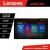 Navigatie Peugeot 2008 2020- Lenovo PRO 4+64 13 inch 2K android 4G DSP gps internet  Kit-209-2020 CarStore Technology