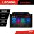 Navigatie Isuzu D-Max K-2234 Lenovo PRO 4+64 13 inch 2K android 4G DSP gps internet  8Core CarStore Technology