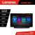 Navigatie Suzuki Grand Vitara 2016- K-2265 Lenovo PRO 4+64 13 inch 2K android 4G DSP gps internet CarStore Technology