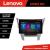 Navigatie Subaru Legacy 2010-2015 K-458 Lenovo PRO 4+64 13 inch 2K android 4G DSP gps internet a CarStore Technology