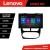 Navigatie Renault Clio 4 V1 K-467 Lenovo PRO 4+64 13 inch 2K android 4G DSP gps internet  8Core CarStore Technology