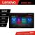 Navigatie Peugeot 508 K-5637 Lenovo PRO 4+64 13 inch 2K android 4G DSP gps internet  8Core CarStore Technology