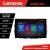 Navigatie Citroen C5 Aircross Lenovo PRO 4+64 13 inch 2K android 4G DSP gps internet  Kit-aircross CarStore Technology