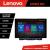 Navigatie Fiat Albea 2009-2014 K-Albea Lenovo PRO 4+64 13 inch 2K android 4G DSP gps internet CarStore Technology