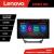 Navigatie Toyota Avensis 2015-2019 Lenovo PRO 4+64 13 inch 2K android 4G DSP gps internet  Kit-avensis-15+EDT-E CarStore Technology