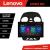 Navigatie VW Beetle 2005-2010 Lenovo PRO 4+64 13 inch 2K android 4G DSP gps internet  KIT-beetle-old CarStore Technology