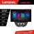 Navigatie Citroen C1 Peugeot 107 Toyota Aygo 2005-2014 Lenovo PRO 4+64 13 inch 2K android 4G DSP gps internet  KIT-C1 v2 CarStore Technology