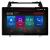 Navigatie Toyota Camry 2012-2018 Lenovo PRO 4+64 13 inch 2K android 4G DSP gps internet  Kit-camry12 CarStore Technology