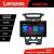 Navigatie Kia Carens 2006-2012 clima automata Lenovo PRO 4+64 13 inch 2K android 4G DSP gps internet  KIT-carens-2006 CarStore Technology