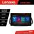 Navigatie Fiat Doblo 2015-2018 K-DOBLO15 Lenovo PRO 4+64 13 inch 2K android 4G DSP gps internet CarStore Technology