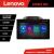 Navigatie Ford Ecosport 2017-2019 Lenovo PRO 4+64 13 inch 2K android 4G DSP gps internet  KIT-ecosport2018 CarStore Technology