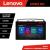 Navigatie Lexus ES 2001-2006 Lenovo PRO 4+64 13 inch 2K android 4G DSP gps internet  8Core CarStore Technology