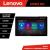 Navigatie Toyota Estima 2006-2013 Lenovo PRO 4+64 13 inch 2K android 4G DSP gps internet  8Core CarStore Technology