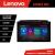 Navigatie Ford Fiesta MK5 2002-2008 Lenovo PRO 4+64 13 inch 2K android 4G DSP gps internet  KIT-fiesta-mk5 CarStore Technology