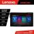 Navigatie Honda Fit 2008-2013 Lenovo PRO 4+64 13 inch 2K android 4G DSP gps internet  Kit-fit-08 CarStore Technology