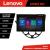 Navigatie Ford Focus 1 1998-2004 Lenovo PRO 4+64 13 inch 2K android 4G DSP gps internet  kit-focus1 CarStore Technology
