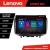Navigatie Infiniti G35 G37 2006-2013 Lenovo PRO 4+64 13 inch 2K android 4G DSP gps internet  KIT-G25 CarStore Technology