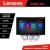 Navigatie Honda Fit Jazz 2004-2008 Lenovo PRO 4+64 13 inch 2K android 4G DSP gps internet  Kit-jazz CarStore Technology