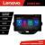 Navigatie Ford KA 2015-2020 Lenovo PRO 4+64 13 inch 2K android 4G DSP gps internet  KIT-ka CarStore Technology