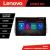 Navigatie Nissan Micra 2002-2010 Lenovo PRO 4+64 13 inch 2K android 4G DSP gps internet  KIT-micra2003 CarStore Technology