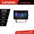 Navigatie Ford Mondeo 2006-2010 K-mondeo-ac Lenovo PRO 4+64 13 inch 2K android 4G DSP gps internet CarStore Technology