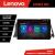 Navigatie Nissan Murano Z51 2007-2013 Lenovo PRO 4+64 13 inch 2K android 4G DSP gps internet  KIT-murano2010 CarStore Technology