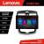 Navigatie Nissan Pulsar 2014-2018 Lenovo PRO 4+64 13 inch 2K android 4G DSP gps internet  KIT-pulsar CarStore Technology