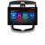 Navigatie Nissan Pulsar 2014-2018 Lenovo PRO 4+64 13 inch 2K android 4G DSP gps internet  KIT-pulsar CarStore Technology