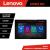 Navigatie Skoda Rapid Seat Toledo 2013+ Lenovo PRO 4+64 13 inch 2K android 4G DSP gps internet  Kit-rapid v1 CarStore Technology