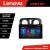 Navigatie Dacia Sandero Logan 2012-2020 K-sandero Lenovo PRO 4+64 13 inch 2K android 4G DSP gps internet CarStore Technology