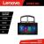 Navigatie Hyundai Santa Fe 2000-2006 Lenovo PRO 4+64 13 inch 2K android 4G DSP gps internet  C CarStore Technology