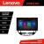 Navigatie Kia Soul 2014-2019 Lenovo PRO 4+64 13 inch 2K android 4G DSP gps internet  Kit-soul-2014 CarStore Technology