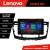Navigatie Ford Transit 2019- varianta cu ecran de fabrica Lenovo PRO 4+64 13 inch 2K android 4G DSP gps internet  Kit-transit-2019-b CarStore Technology