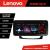 Navigatie Mercedes W211 W219 K-090 Lenovo PRO 8+256 12.3 inch qled android 4G DSP gps internet  Cor CarStore Technology