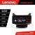 Navigatie Hyundai Elantra 2013-2015 K-359 Lenovo PRO 8+256 12.3 inch qled android 4G DSP gps internet  Q CarStore Technology