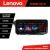 Navigatie Hyundai I20 2020- K-i20 Lenovo PRO 8+256 12.3 inch qled android 4G DSP gps internet  8Core CarStore Technology