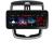 Navigatie Nissan Pulsar 2014-2018 Lenovo PRO 8+256 12.3 inch qled android 4G DSP gps internet KIT-pulsar CarStore Technology