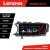 Navigatie Mitsubishi ASX 2017-2021 model facelift Lenovo PRO 4+64 12.3 inch qled android 4G DSP gps internet  Kit-091-v2 CarStore Technology