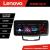 Navigatie Ssangyong Korando 2011- 2013 K-159 Lenovo PRO 4+64 12.3 inch qled android 4G DSP gps internet CarStore Technology