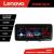 Navigatie Kia Picanto 2016- K-2217 Lenovo PRO 4+64 12.3 inch qled android 4G DSP gps internet  Cor CarStore Technology