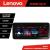 Navigatie universala 2 din 9 inch Lenovo PRO 4+64 12.3 inch qled android 4G DSP gps internet  C CarStore Technology