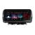 Navigatie Citroen C5 Aircross Lenovo PRO 4+64 12.3 inch qled android 4G DSP gps internet  Kit-aircross CarStore Technology