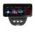 Navigatie Citroen C1 Peugeot 107 Toyota Aygo 2005-2014 Lenovo PRO 4+64 12.3 inch qled android 4G DSP gps internet  KIT-C1 CarStore Technology
