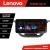 Navigatie Opel Corsa F 2019- Lenovo PRO 4+64 12.3 inch qled android 4G DSP gps internet  KIT-corsa-f CarStore Technology